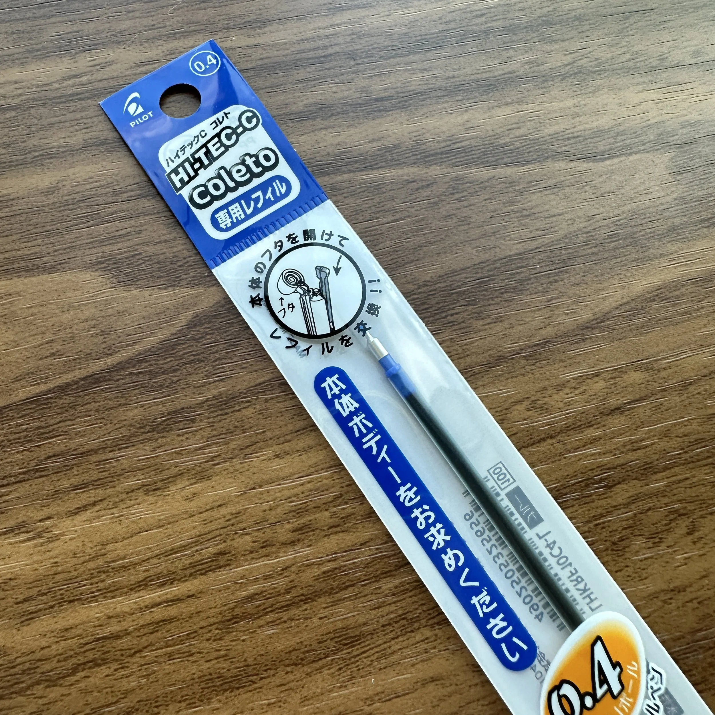 Hi-Tec-C Coleto Blue