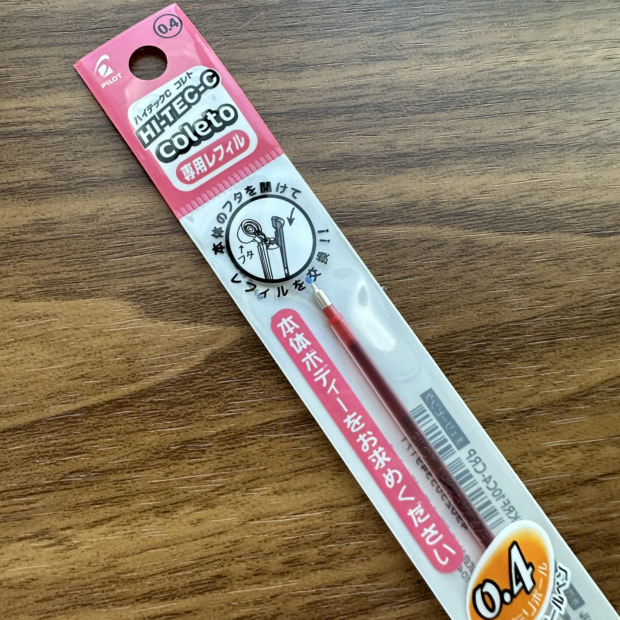 Hi-Tec-C Coleto Cherry Pink