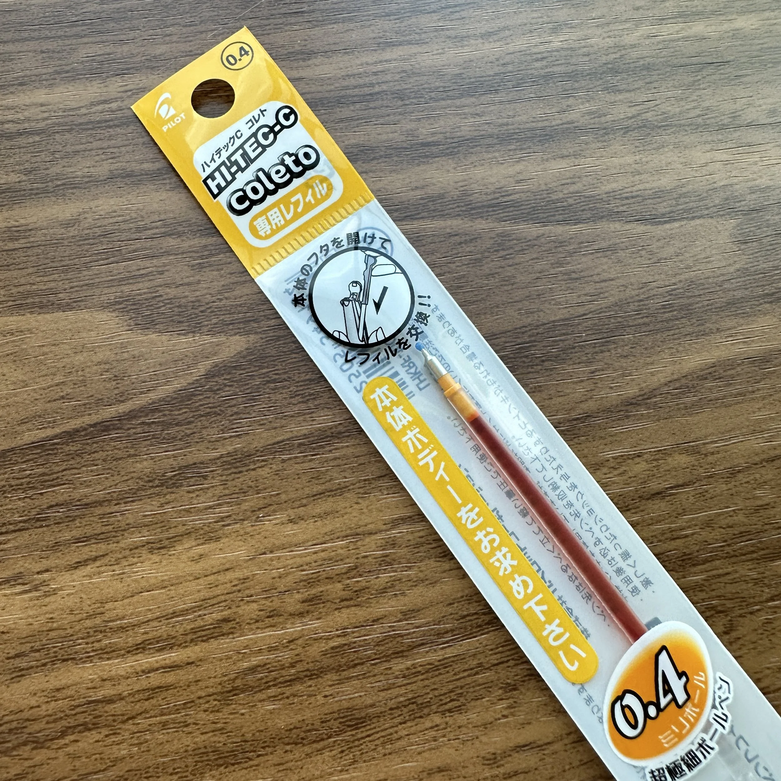 Hi-Tec-C Coleto Apricot Orange