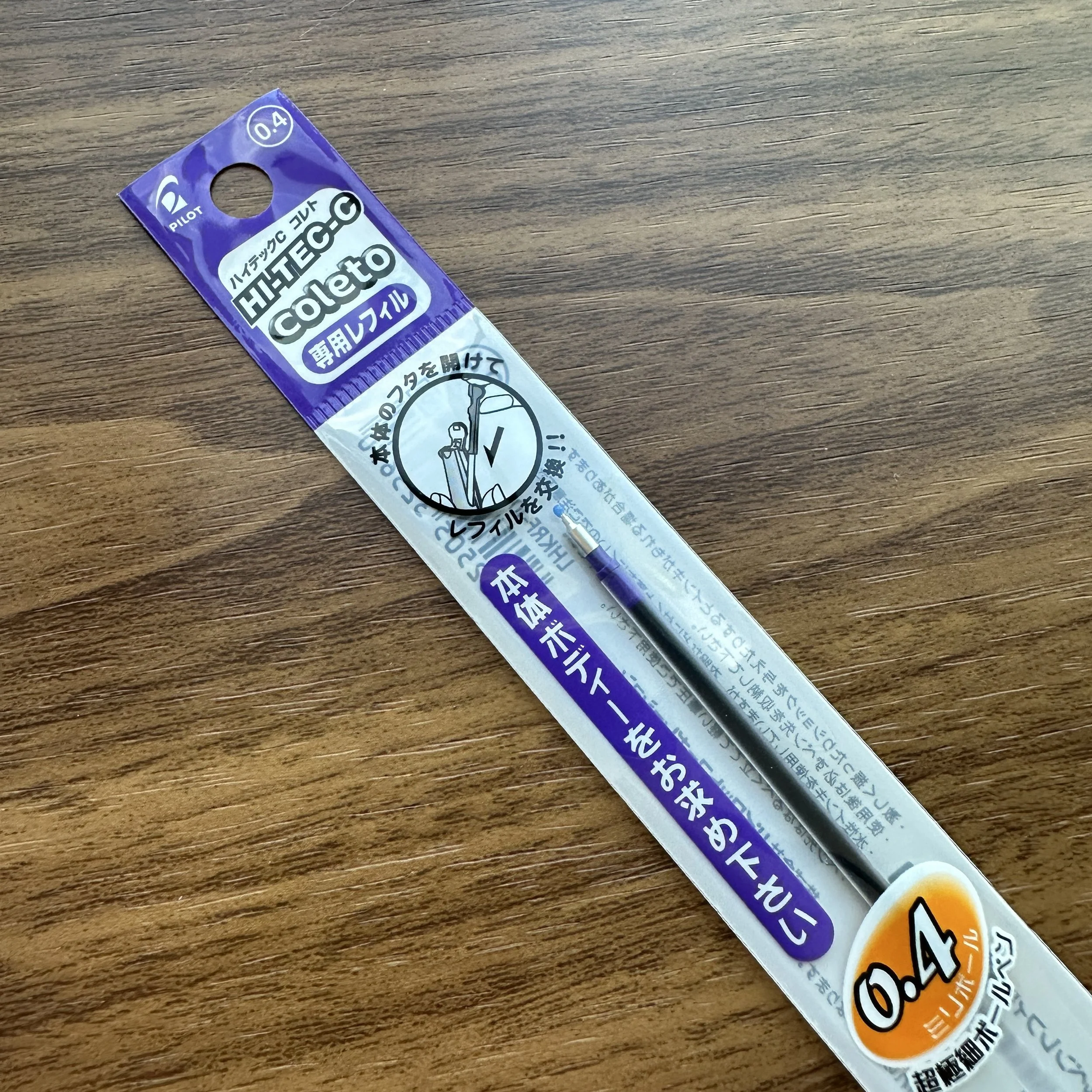 Hi-Tec-C Coleto Violet