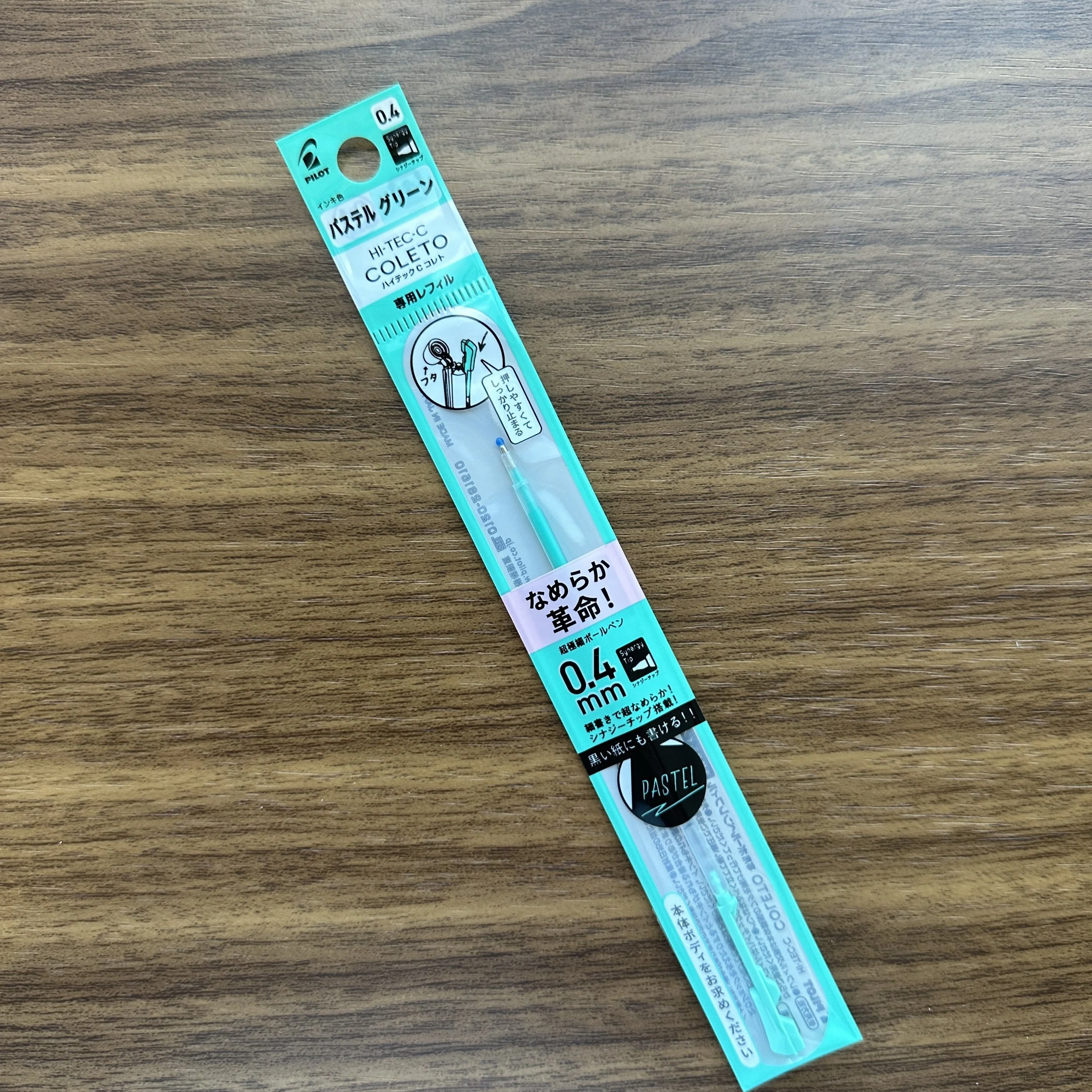 Hi-Tec-C Coleto Pastel Green