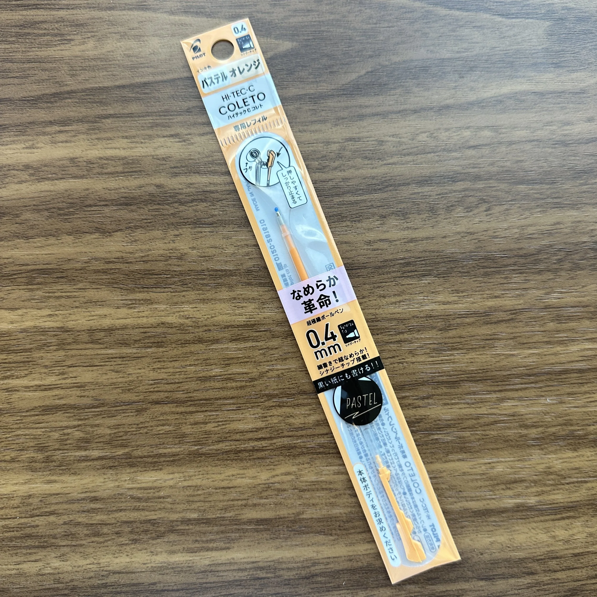 Hi-Tec-C Coleto Pastel Orange