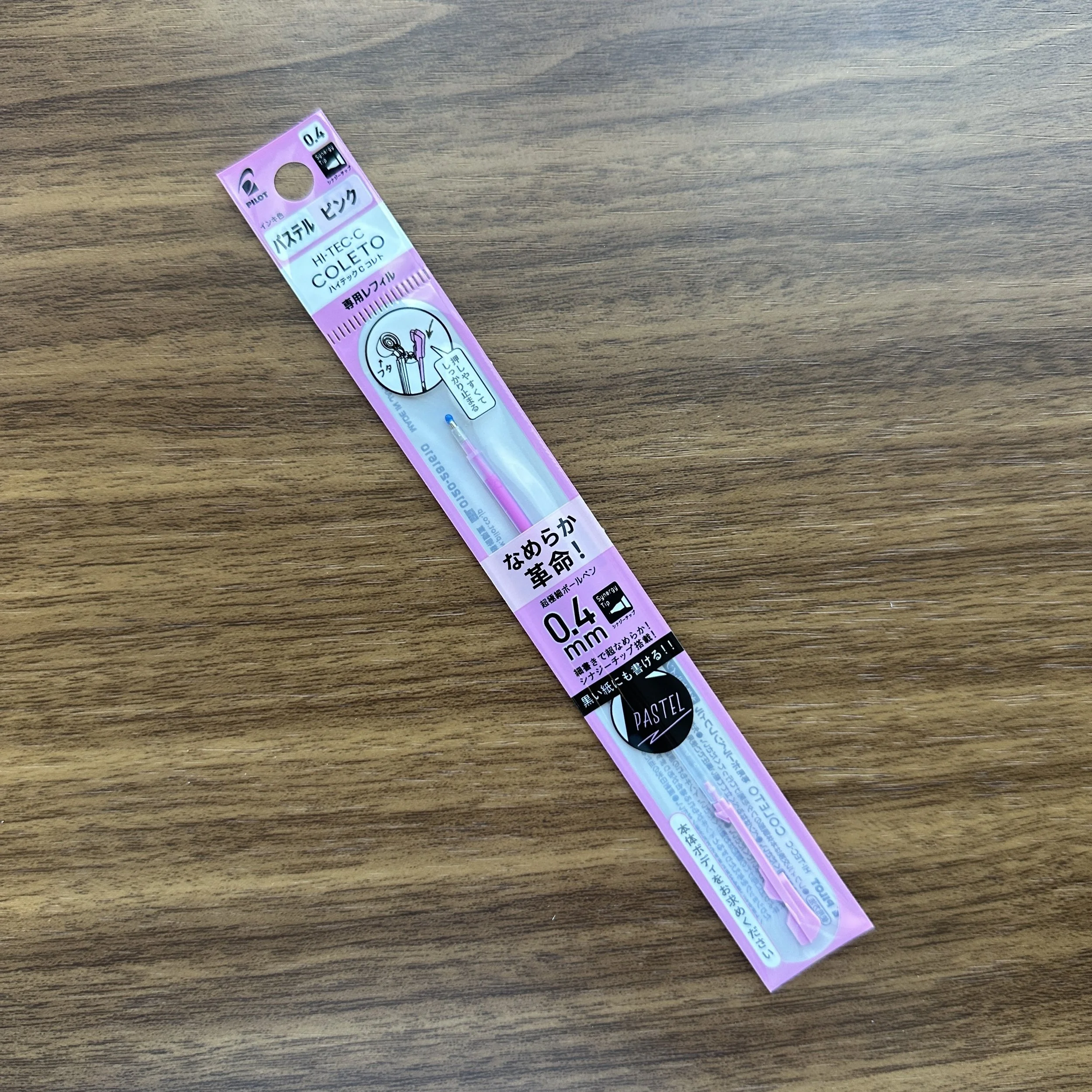 Hi-Tec-C Coleto Pastel Pink