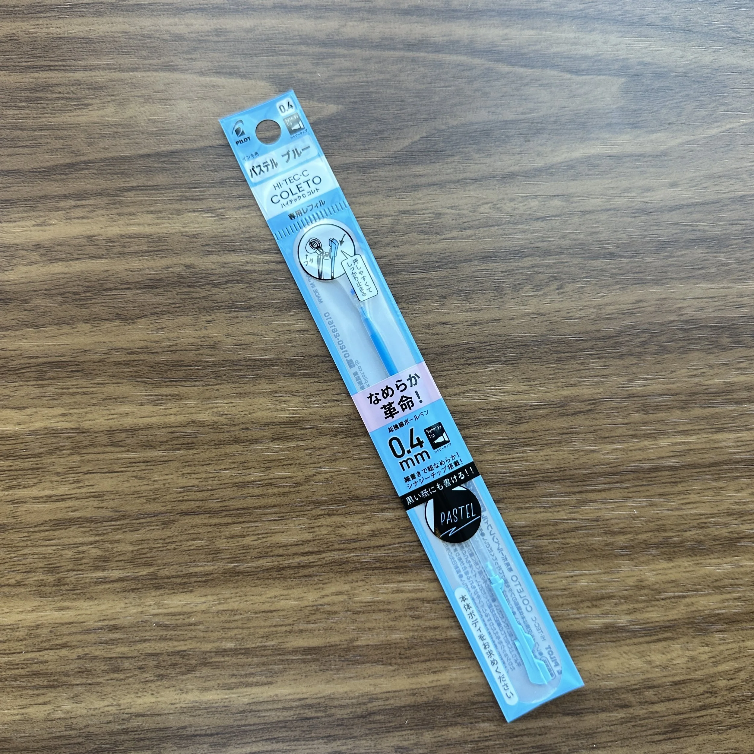 Hi-Tec-C Coleto Pastel Blue