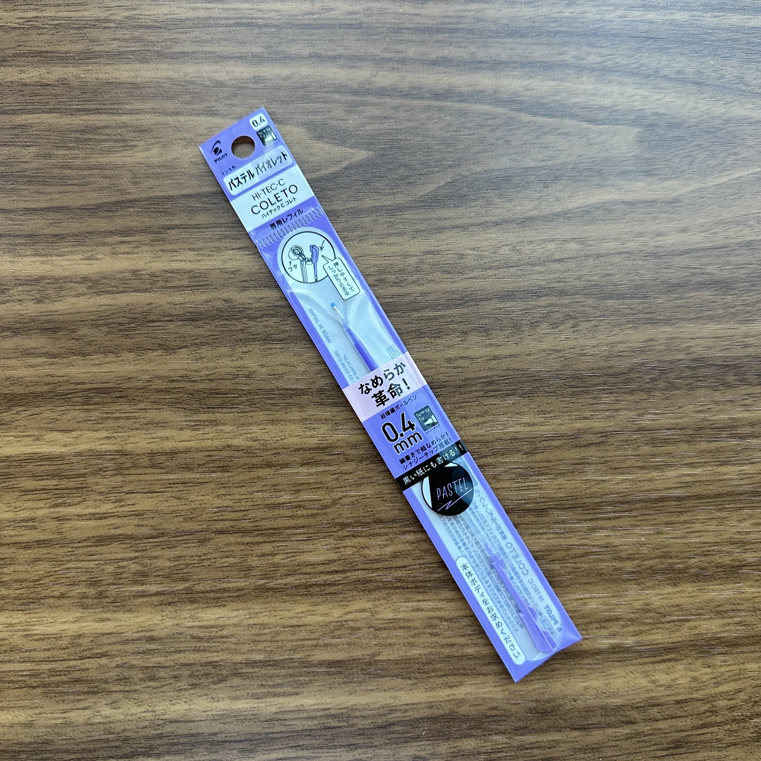 Hi-Tec-C Coleto Pastel Purple