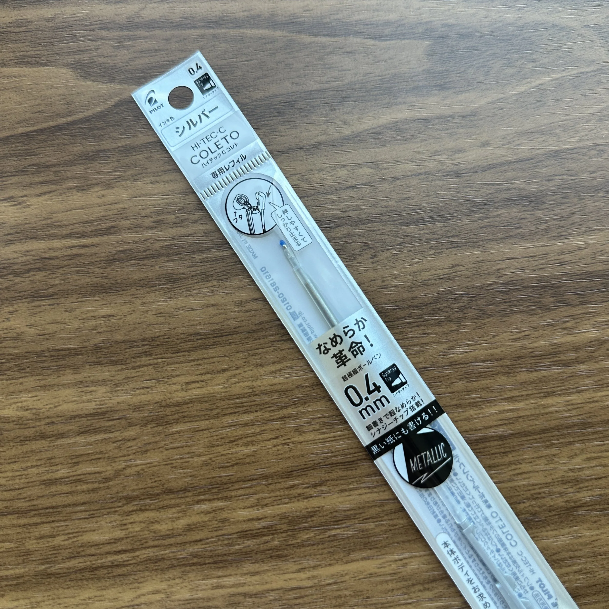 Hi-Tec-C Coleto Metallic Silver