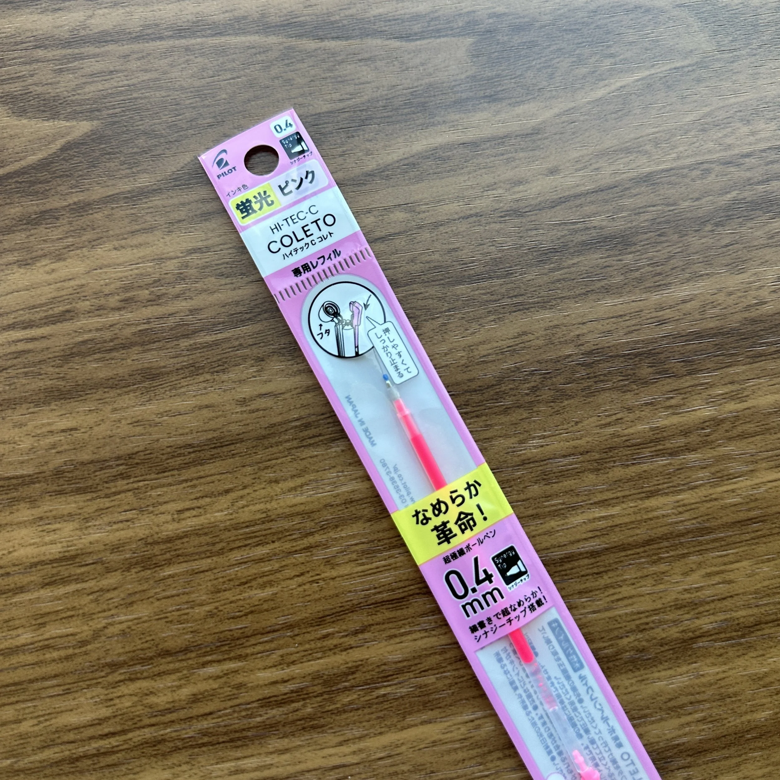 Hi-Tec-C Coleto Fluorescent Pink