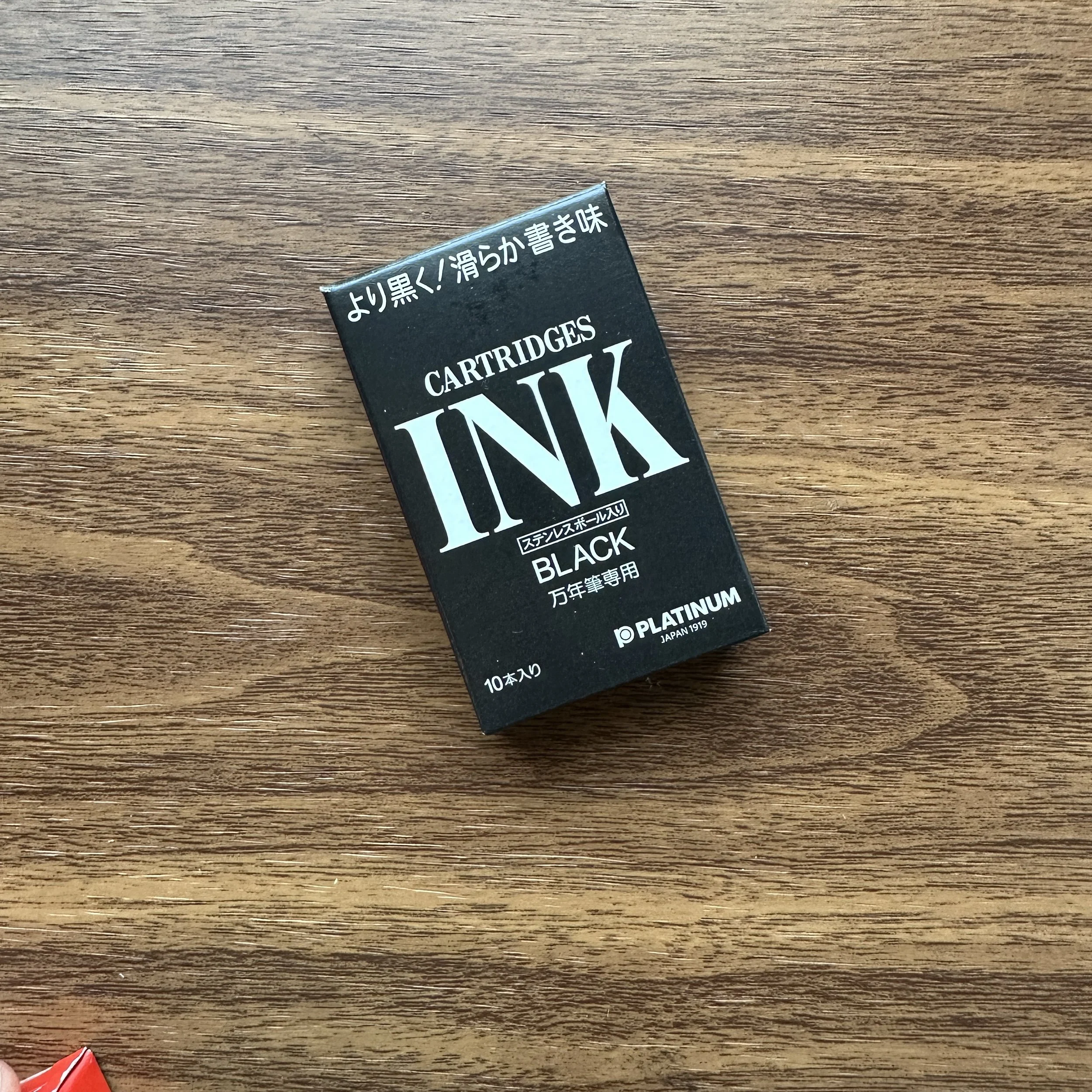 Platinum Ink Cartridges (Black)