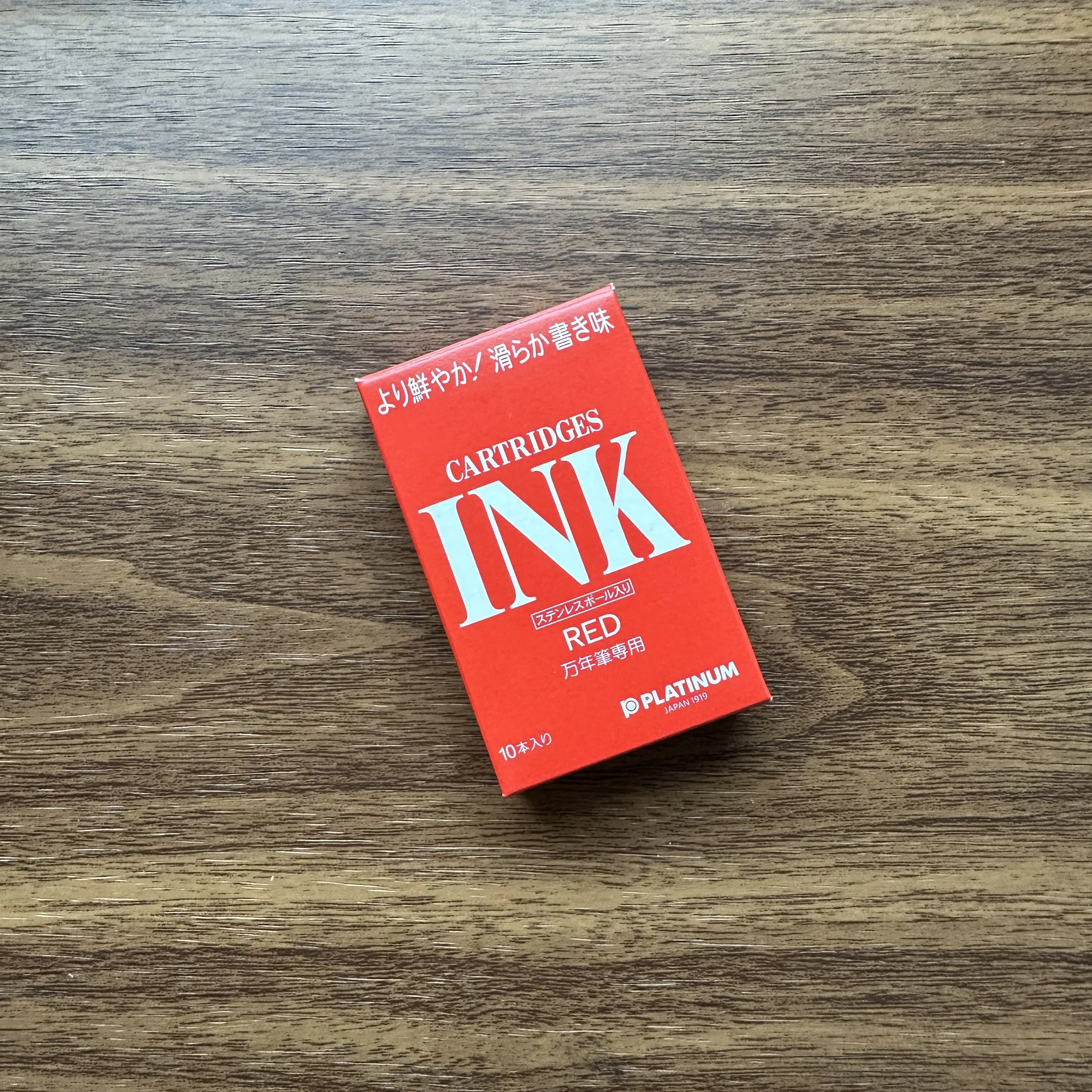 Platinum Ink Cartridges (Red)