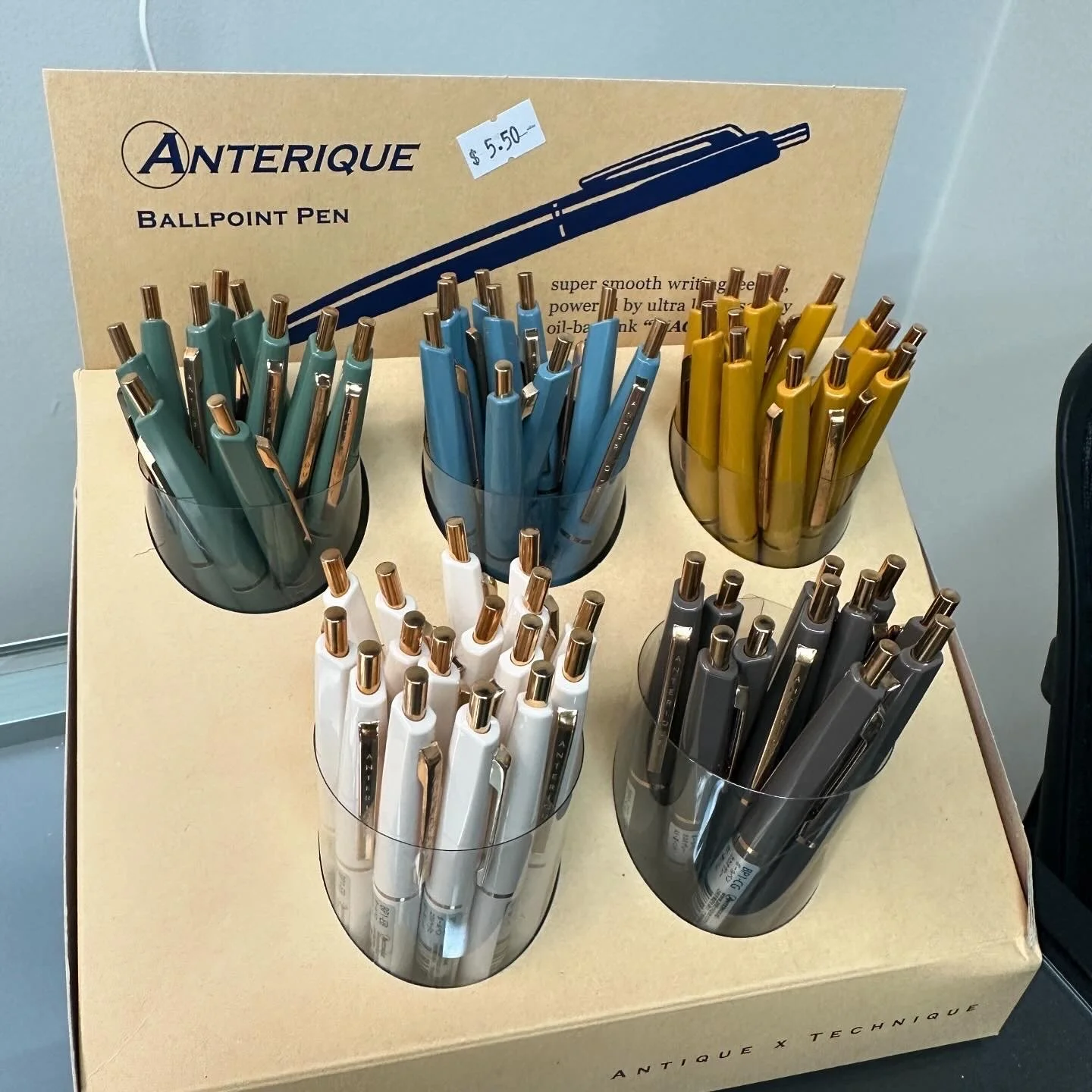 Anterique