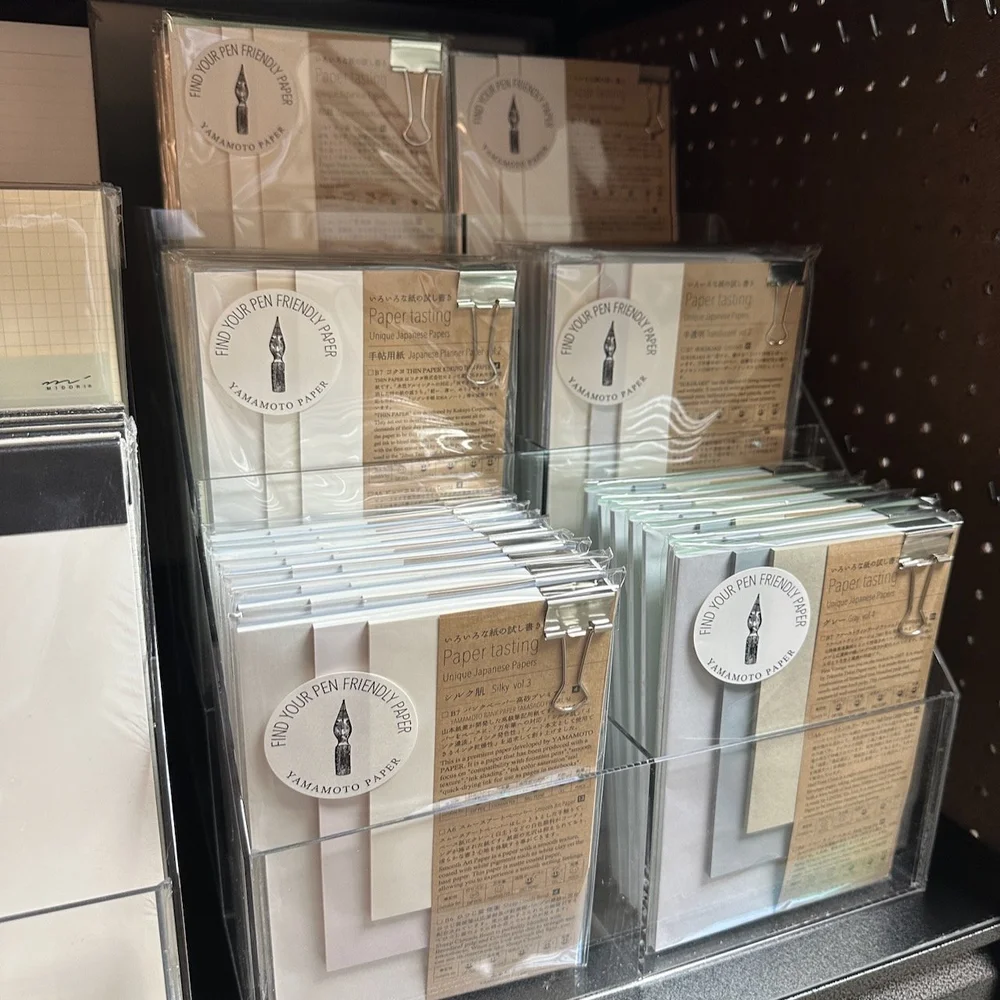 Yamamoto Paper