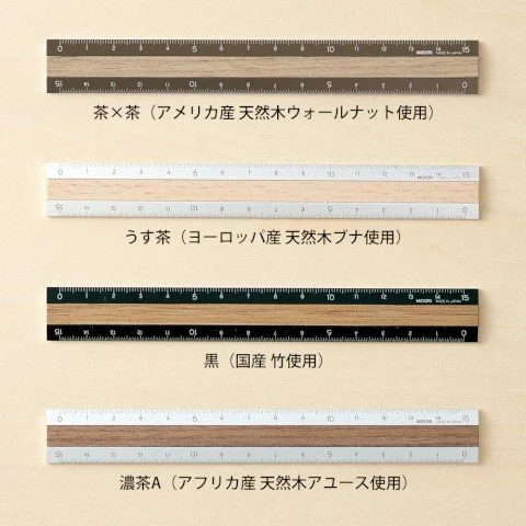 Desk Accessories