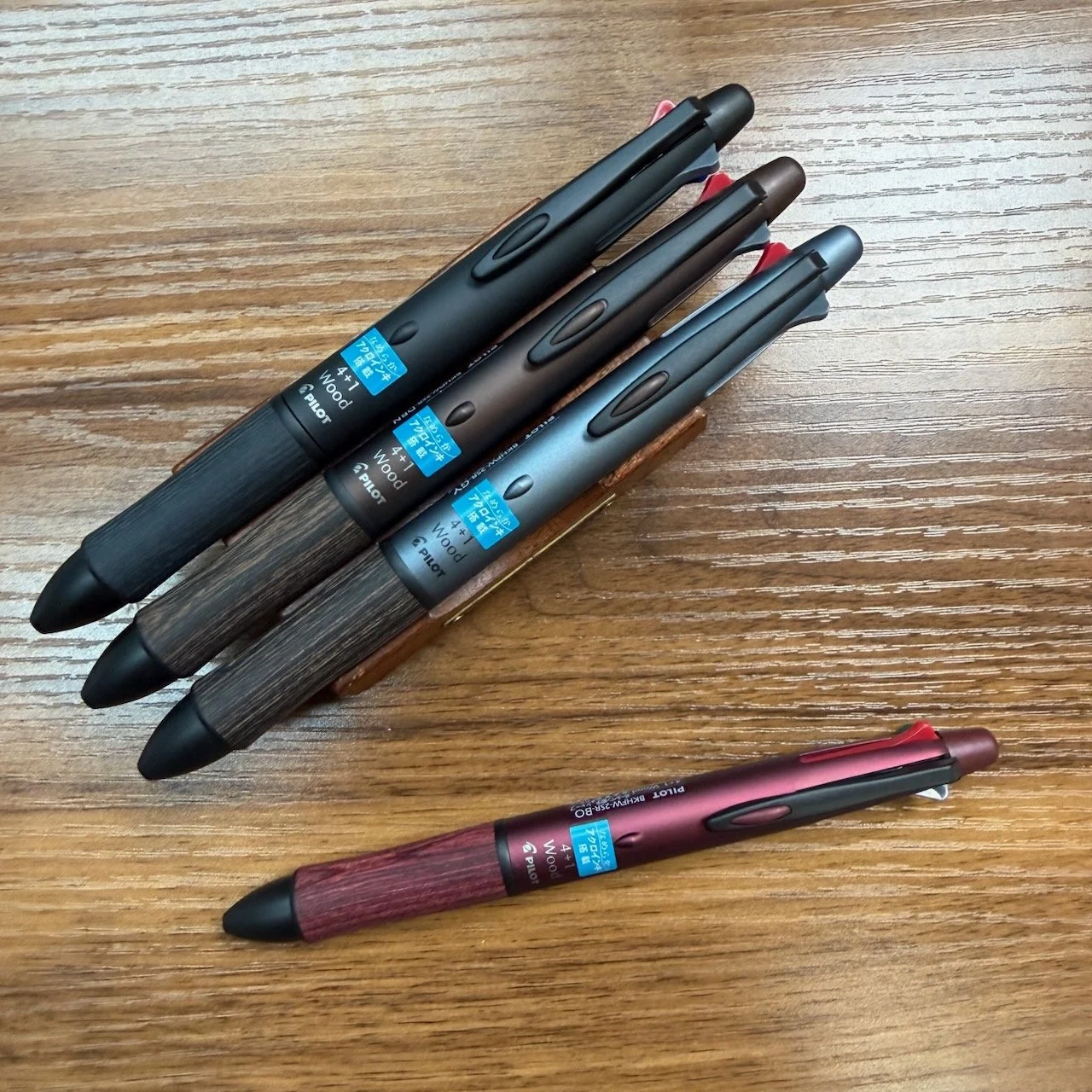 Pilot 