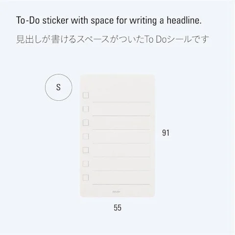 Small To Do Layout