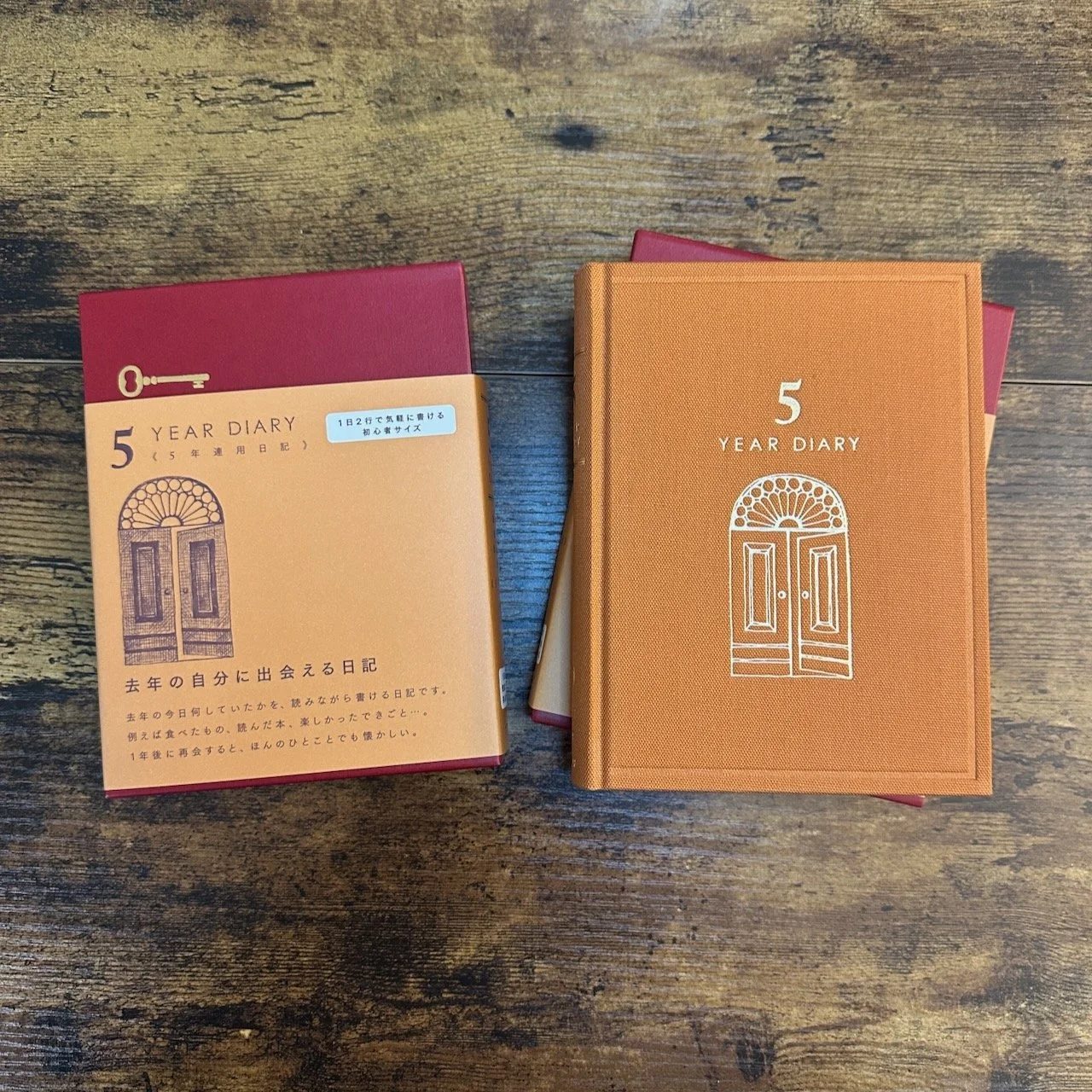 Midori 5-Year Mini Red/Orange