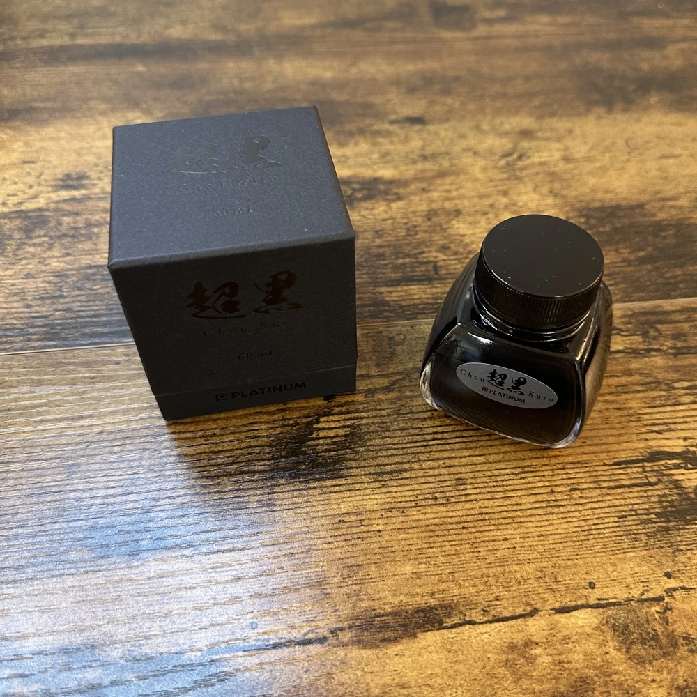Platinum Chou Kuro Black Ink (60ml Bottle) — The Gentleman Stationer