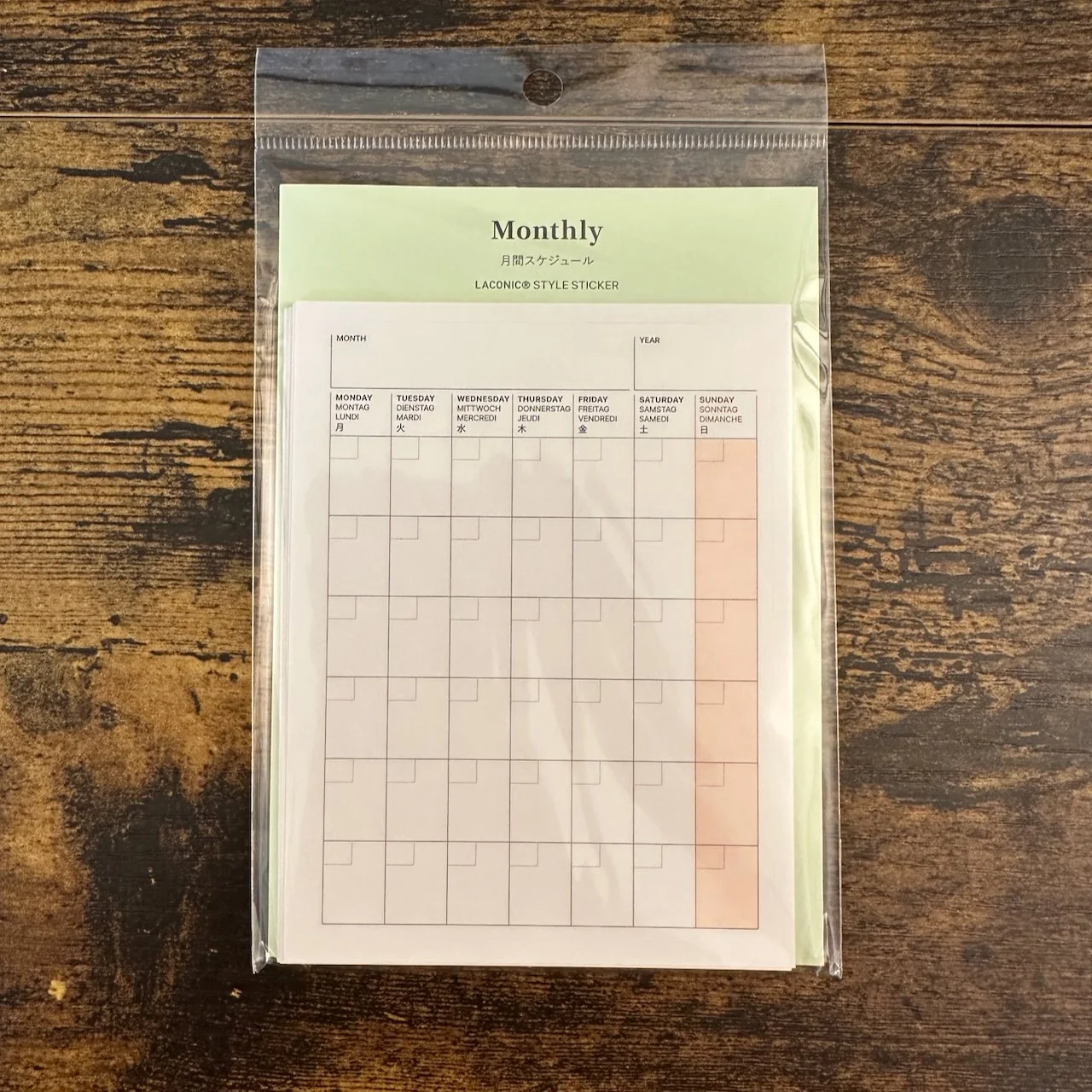 Laconic Style Planner Stickers (Monthly)