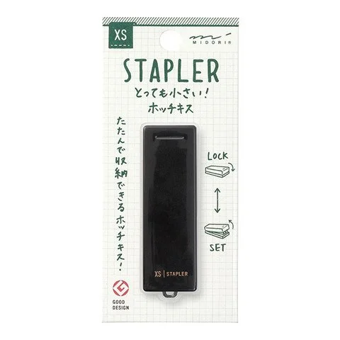 Midori XS Compact Stapler.jpg