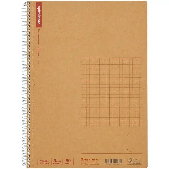 Maruman Basic Notebook B5 .5mm Grid