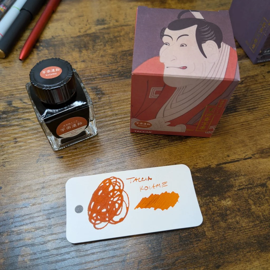 Taccia Ukiyo-e Syaraku Koiame