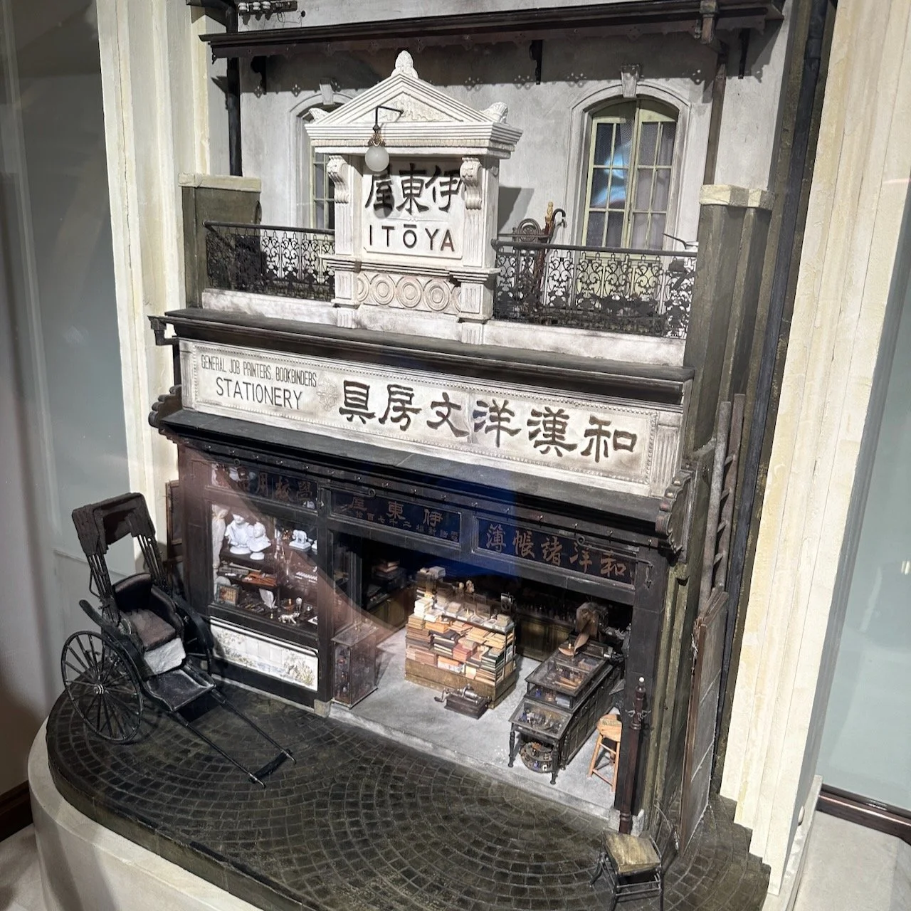 Itoya's Scale Model of their original Stationery Store
