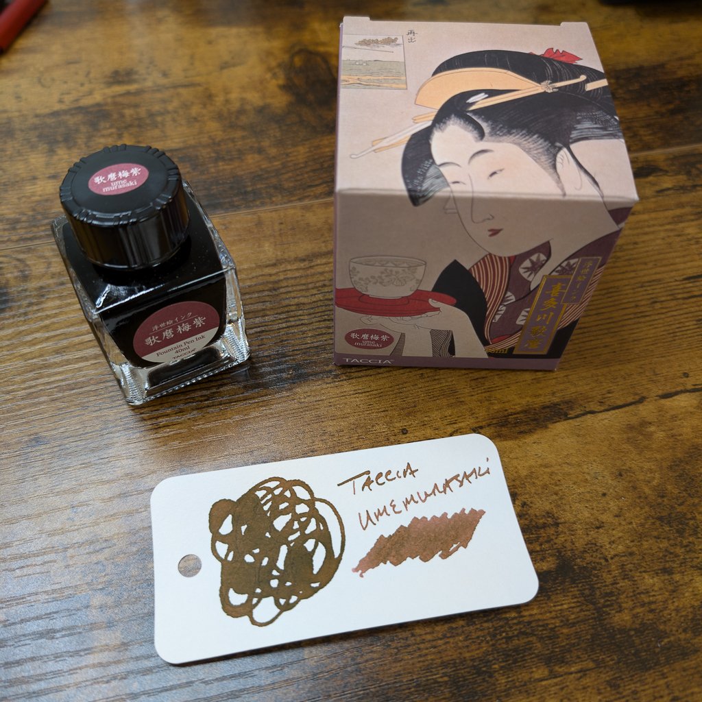 Taccia Ukiyo-e Utamaro Umemurasaki