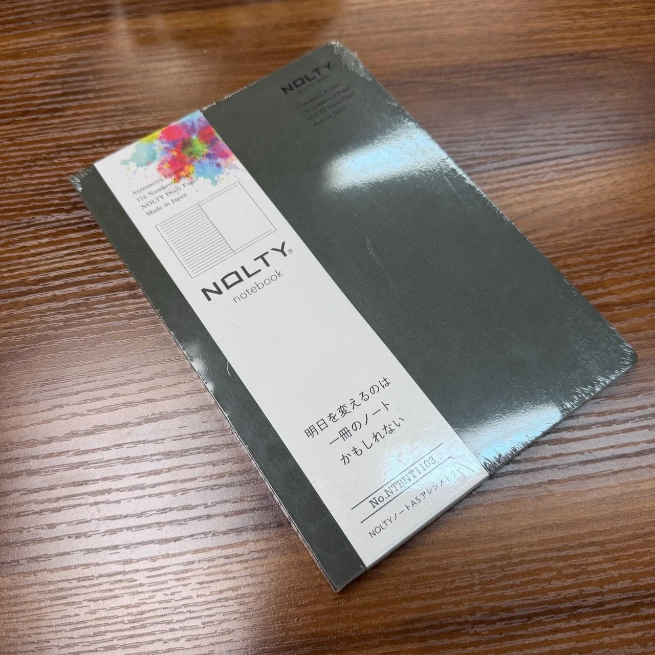 NOLTY Log Type A5 Notebook Assymetry Khaki