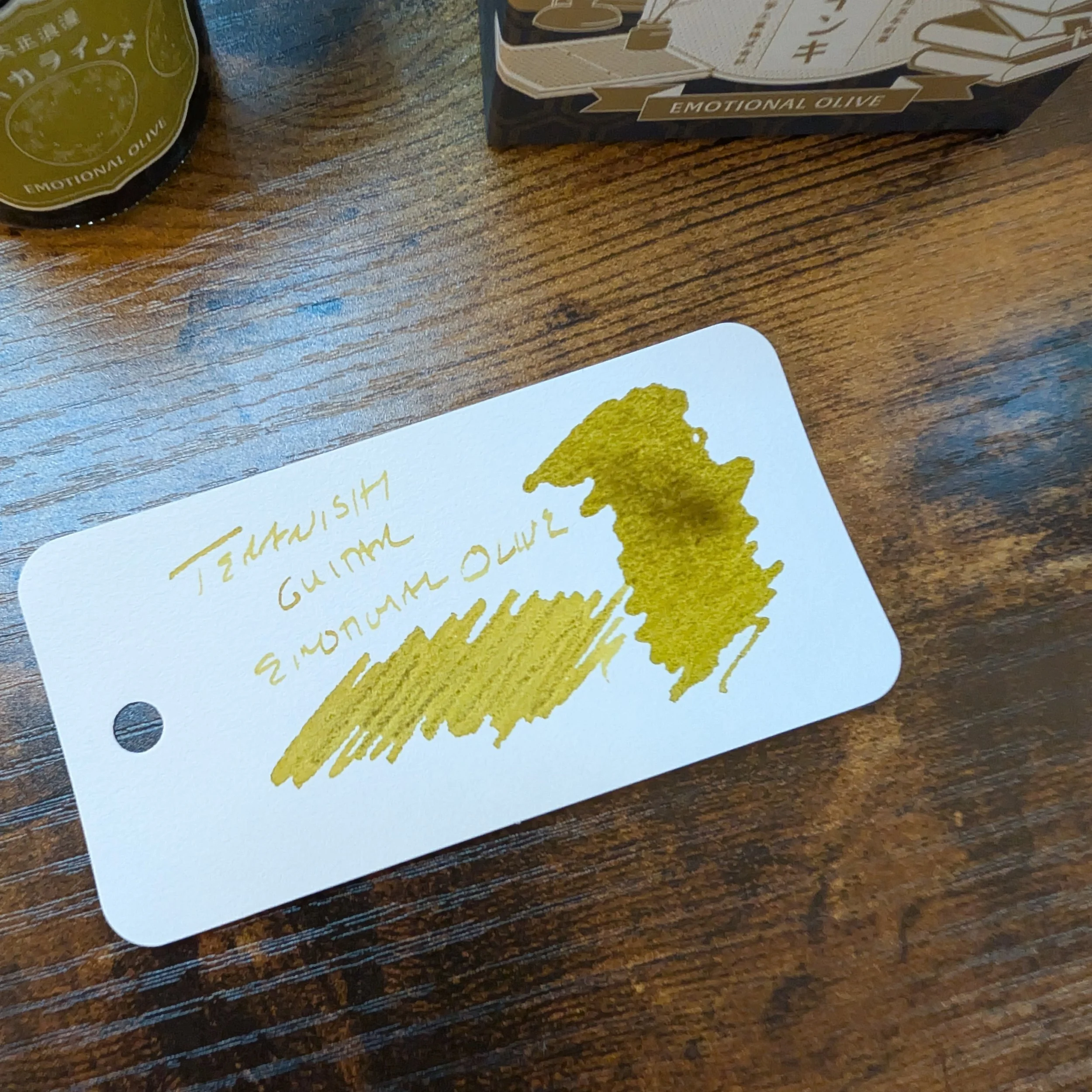 Teranishi Emotional Olive Swatch