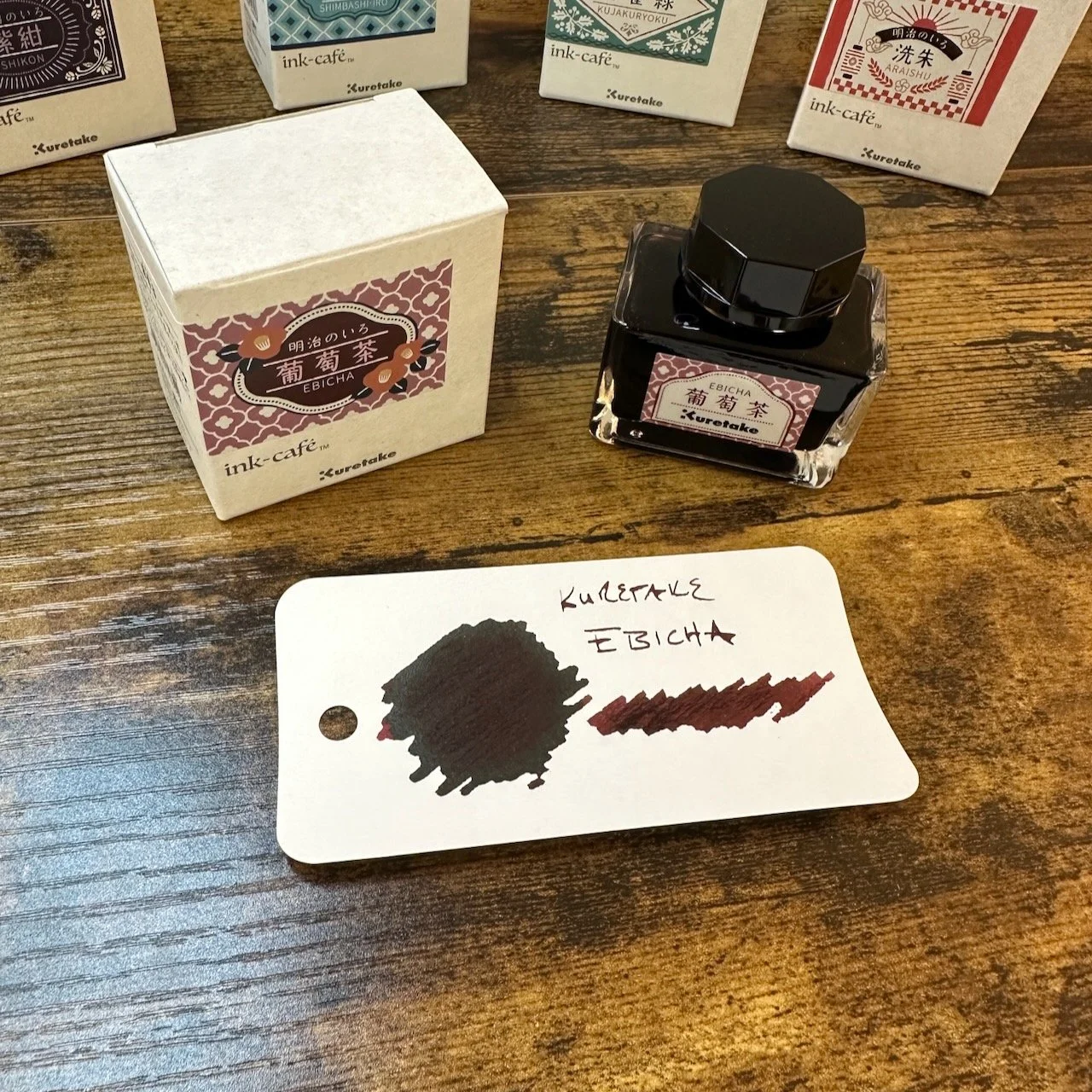 Kuretake Meiji no Iro Ebicha