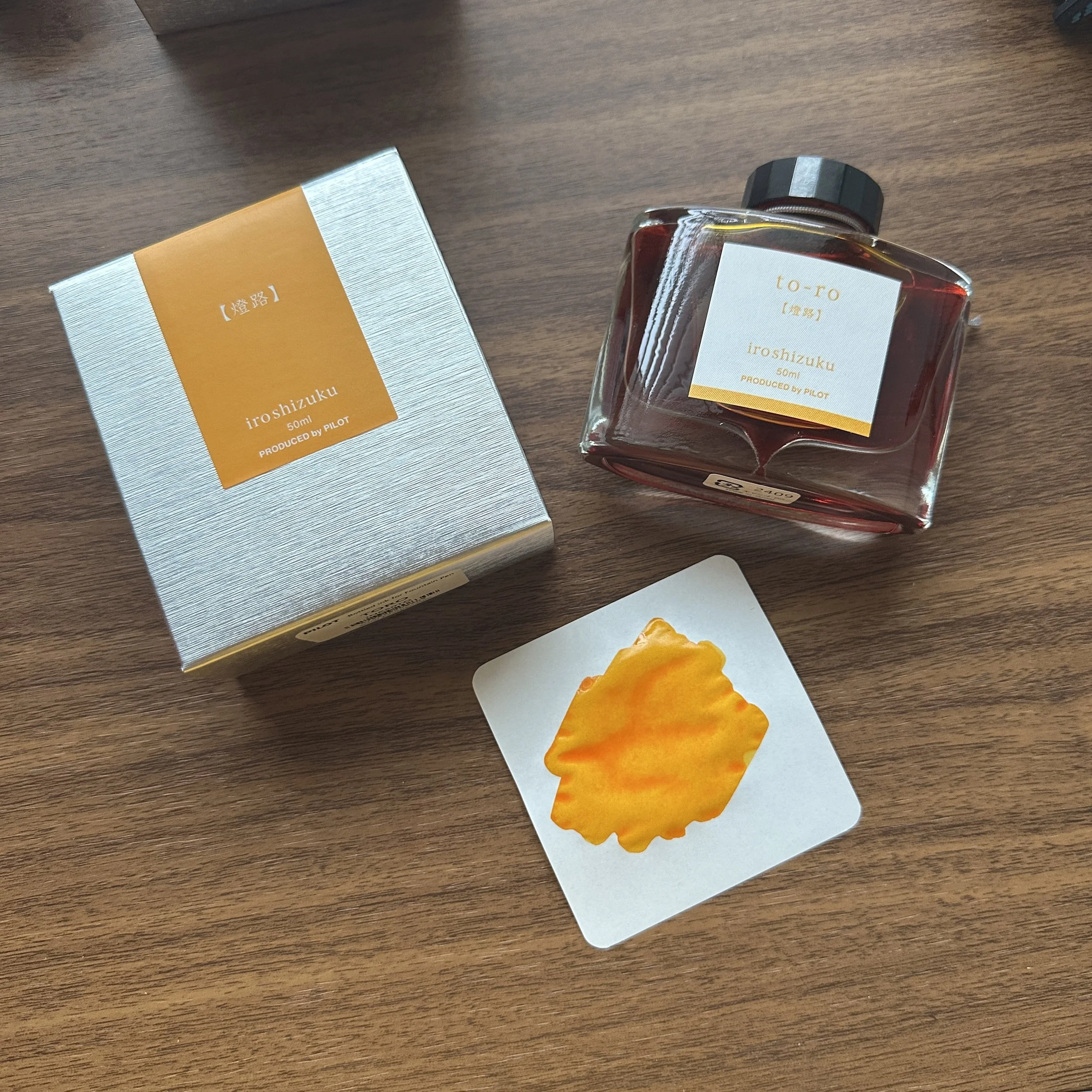 Pilot Iroshizuku To-ro (Swatch)