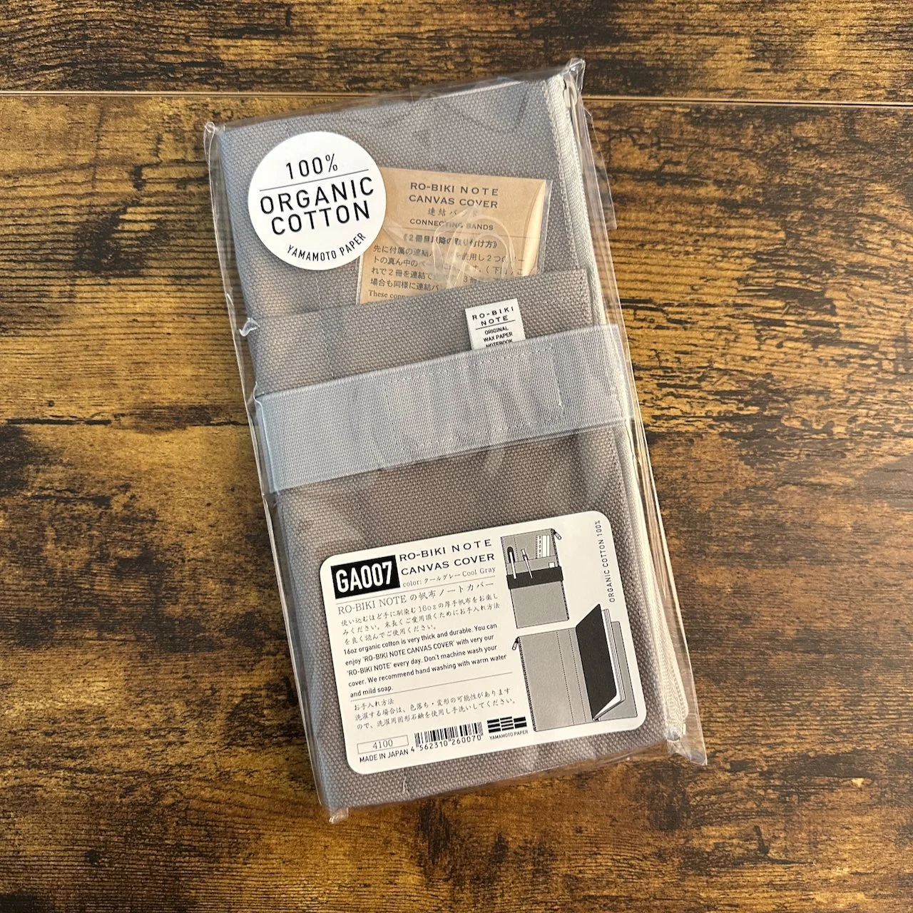 Yamamoto Ro-Biki Cool Grey