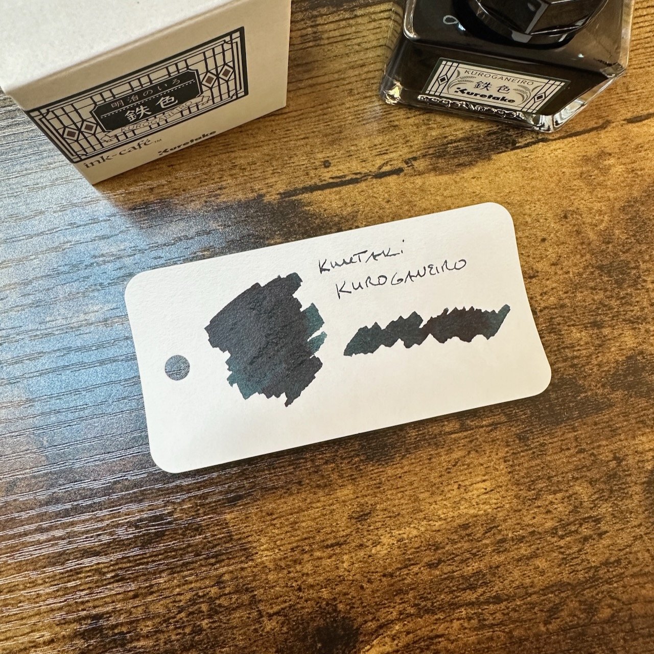 Kuretake Meiji no Iro Kuroganeiro (Swatch)