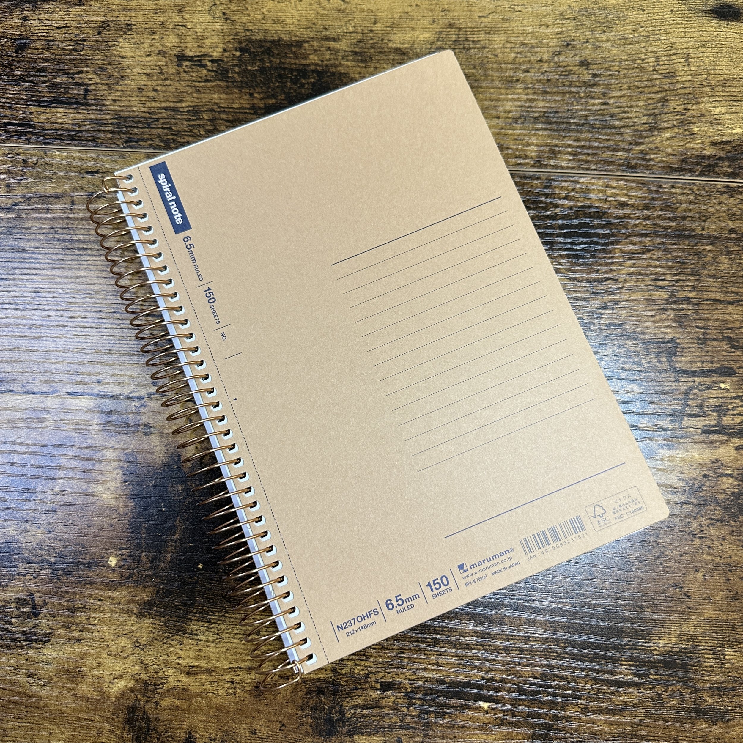 Maruman Basic Notebook A5 150 Pages (6.5mm lines)