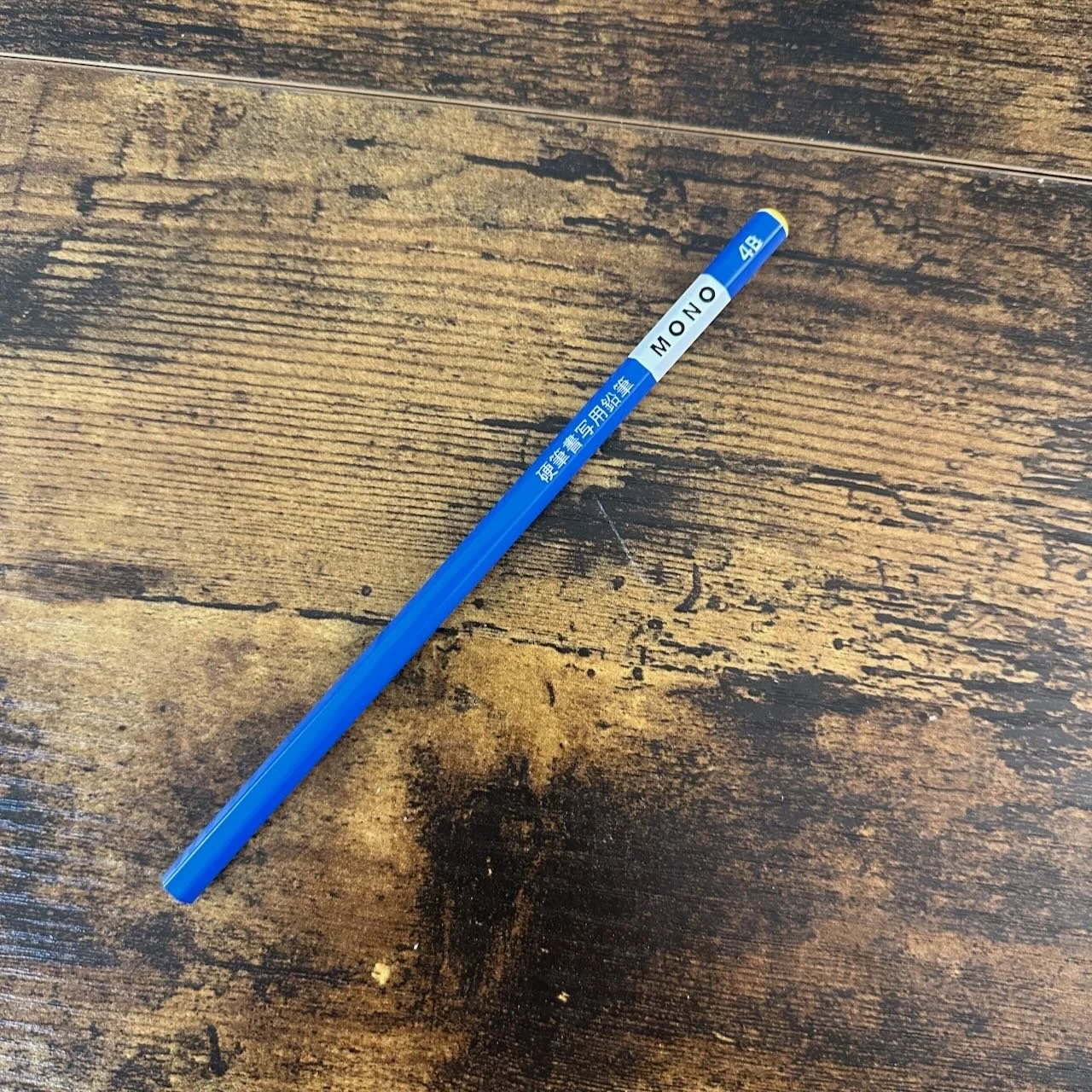 Tombow Mono 4B Handwriting/Penmanship Pencil