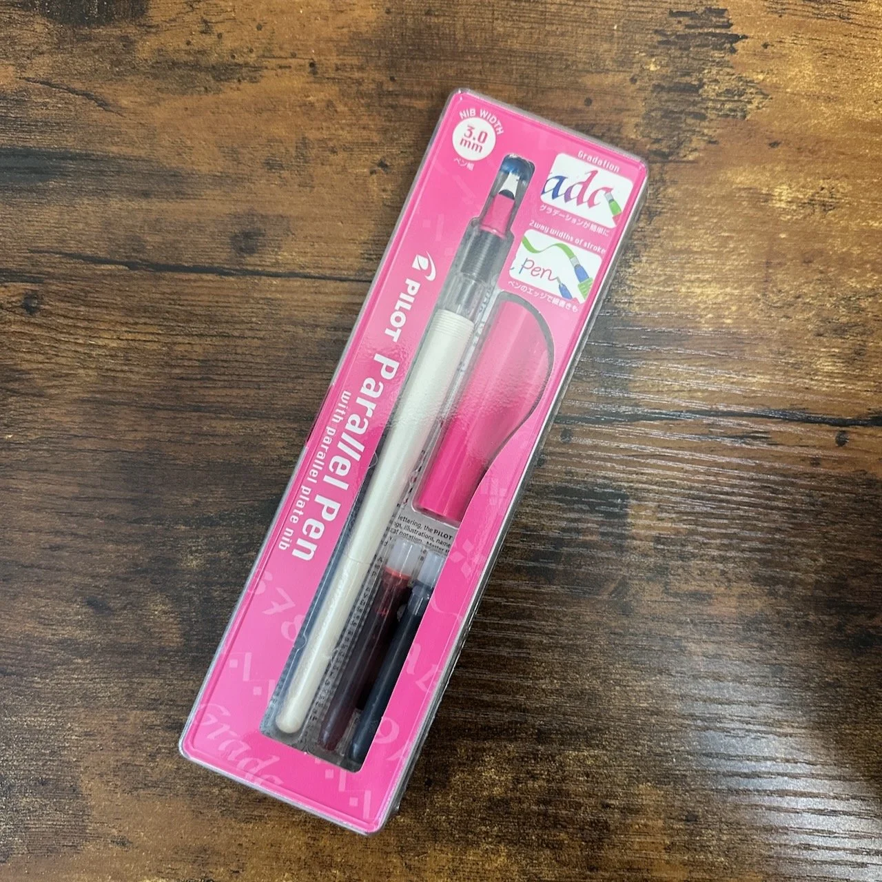 Pilot Parallel 3.0mm Pen