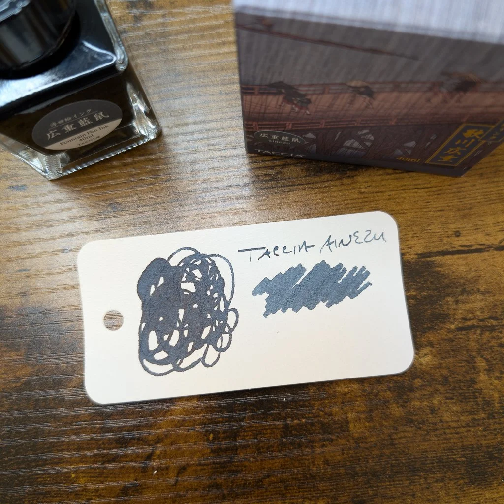 Taccia Ukiyo-e Hiroshigi Ainezu Swatch