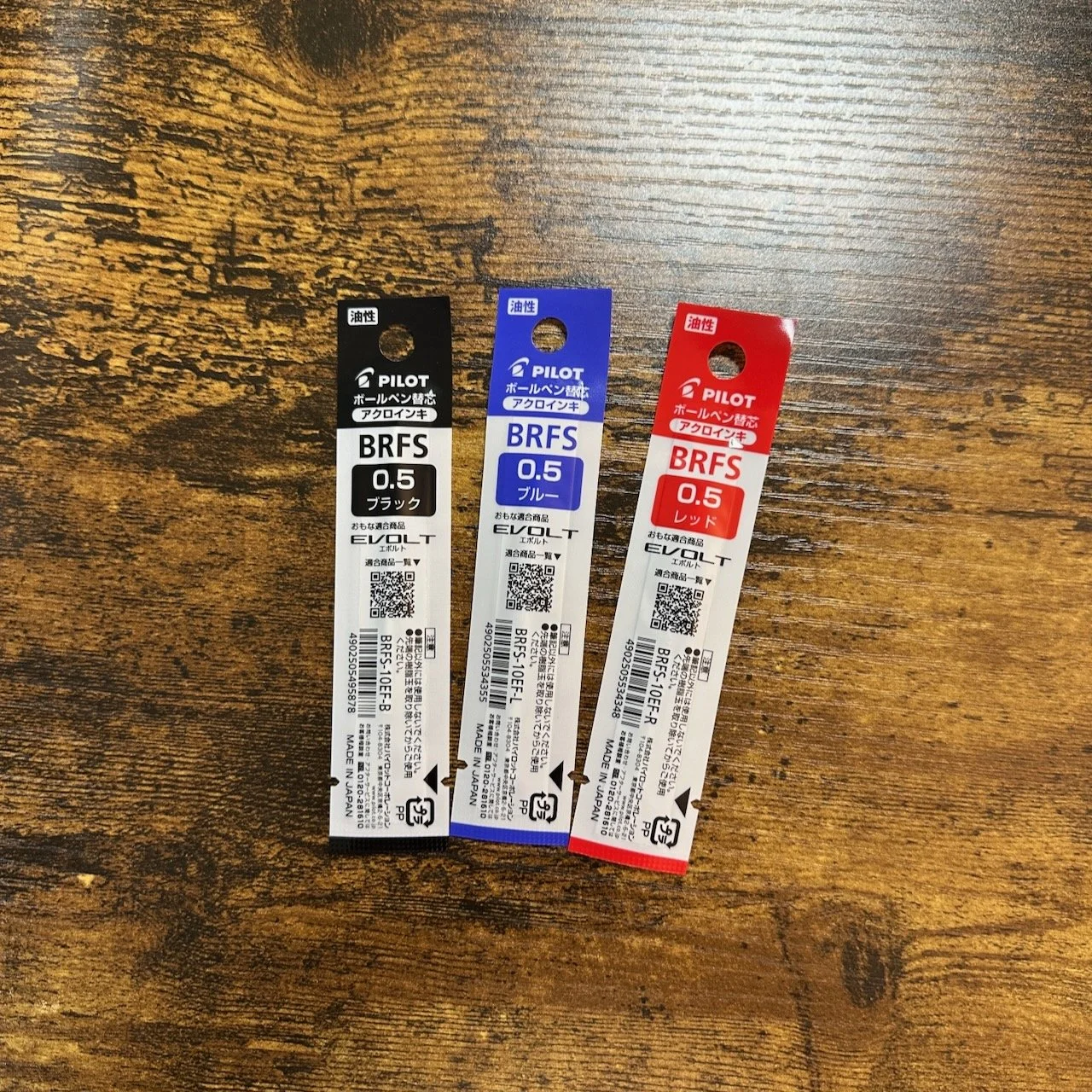 Pilot BRFS-10 D1 Refill (.5mm)