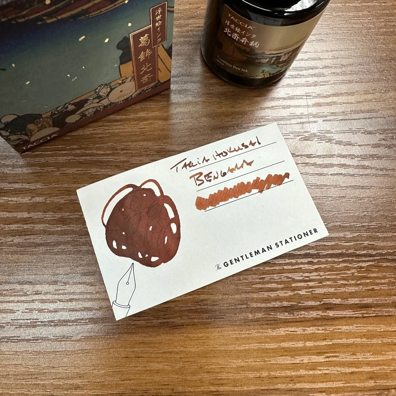 Taccia Ukiyo-e Hokusai Bengara Swatch