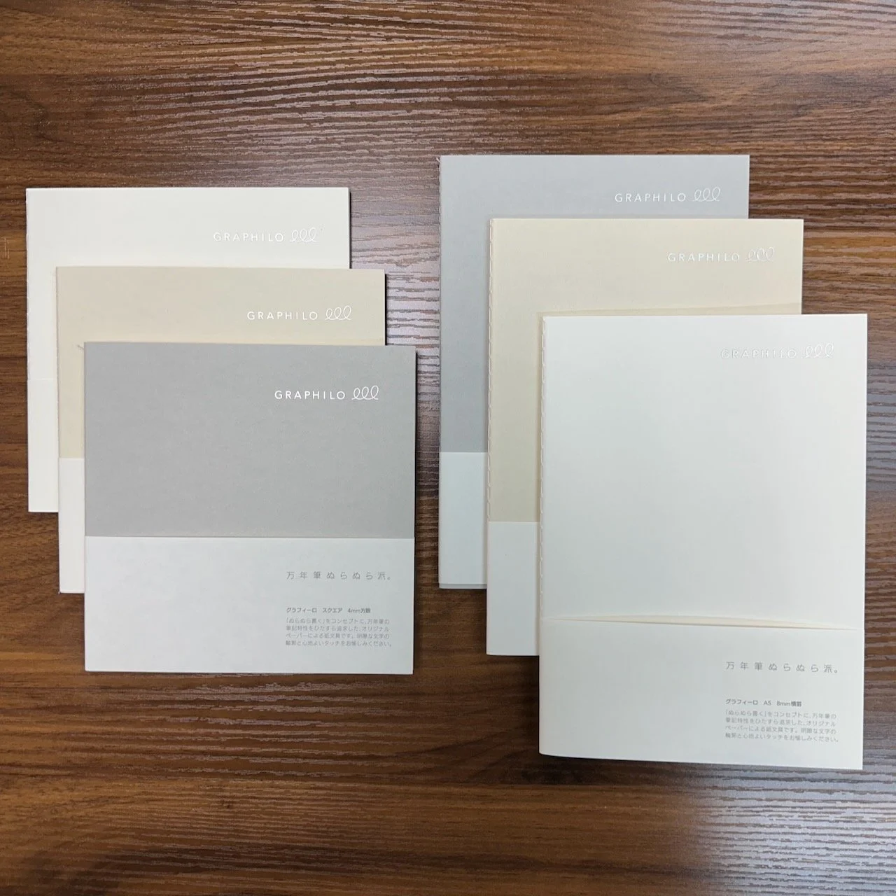 Kobeha Graphilo Notebooks in A5 and Square formats