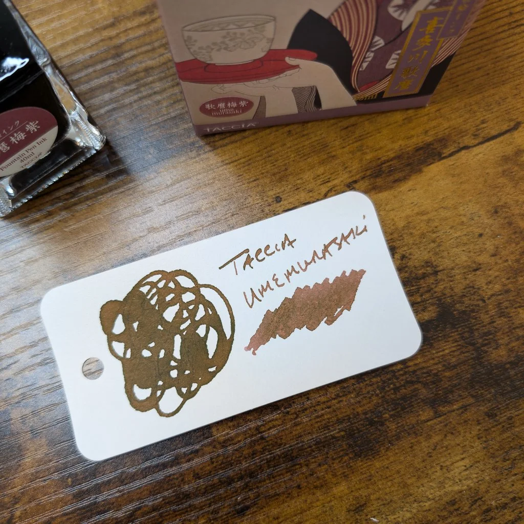 Taccia Ukiyo-e Utamaro Umemurasaki Swatch