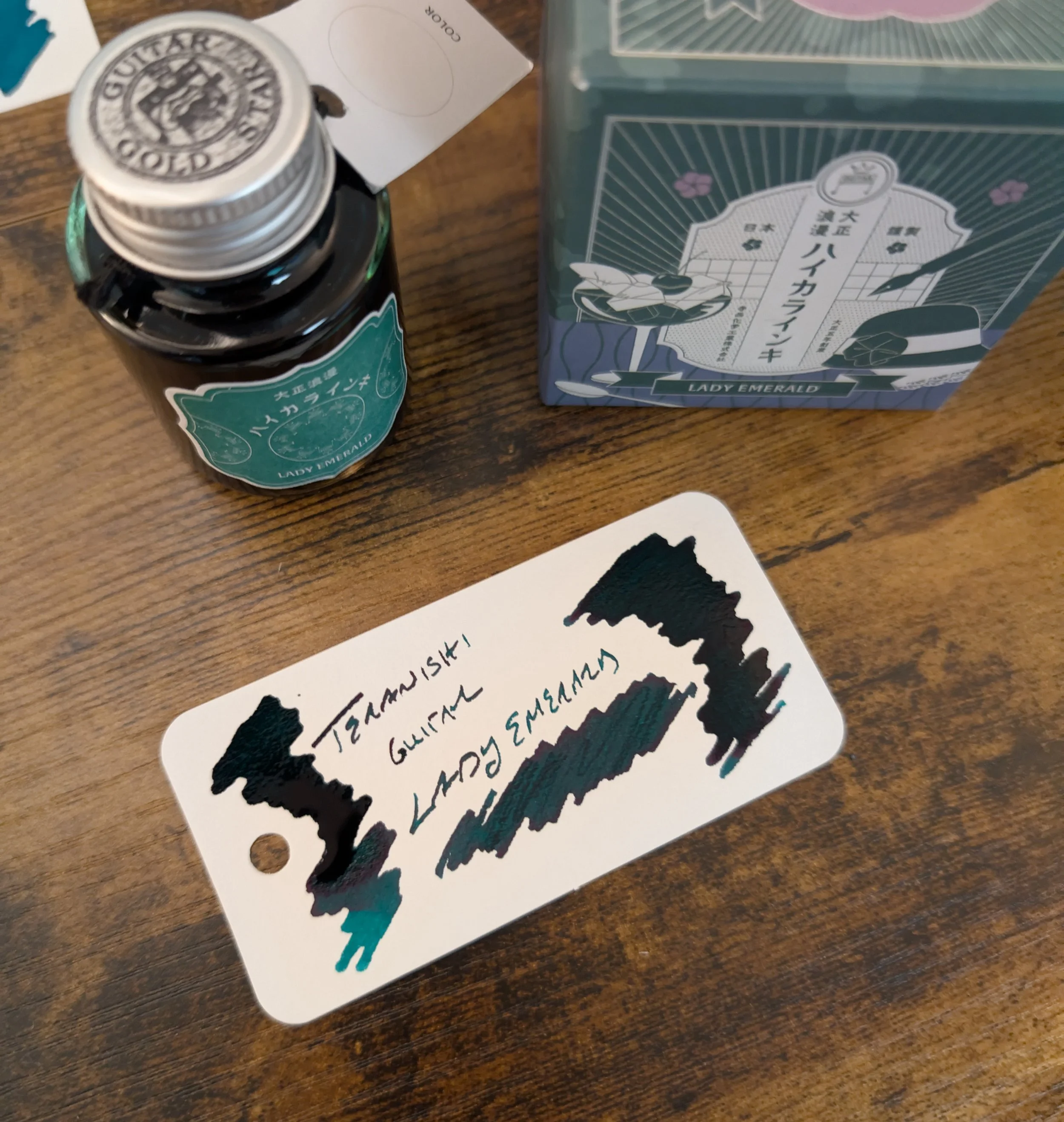 Teranishi Lady Emerald Swatch