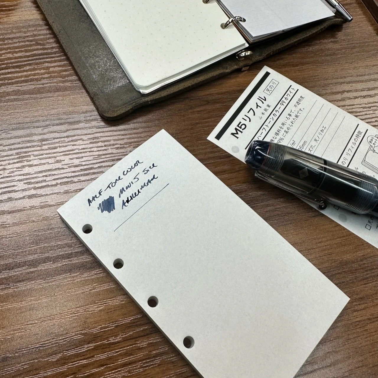 Yamamoto Air Mail Bond Mini 5