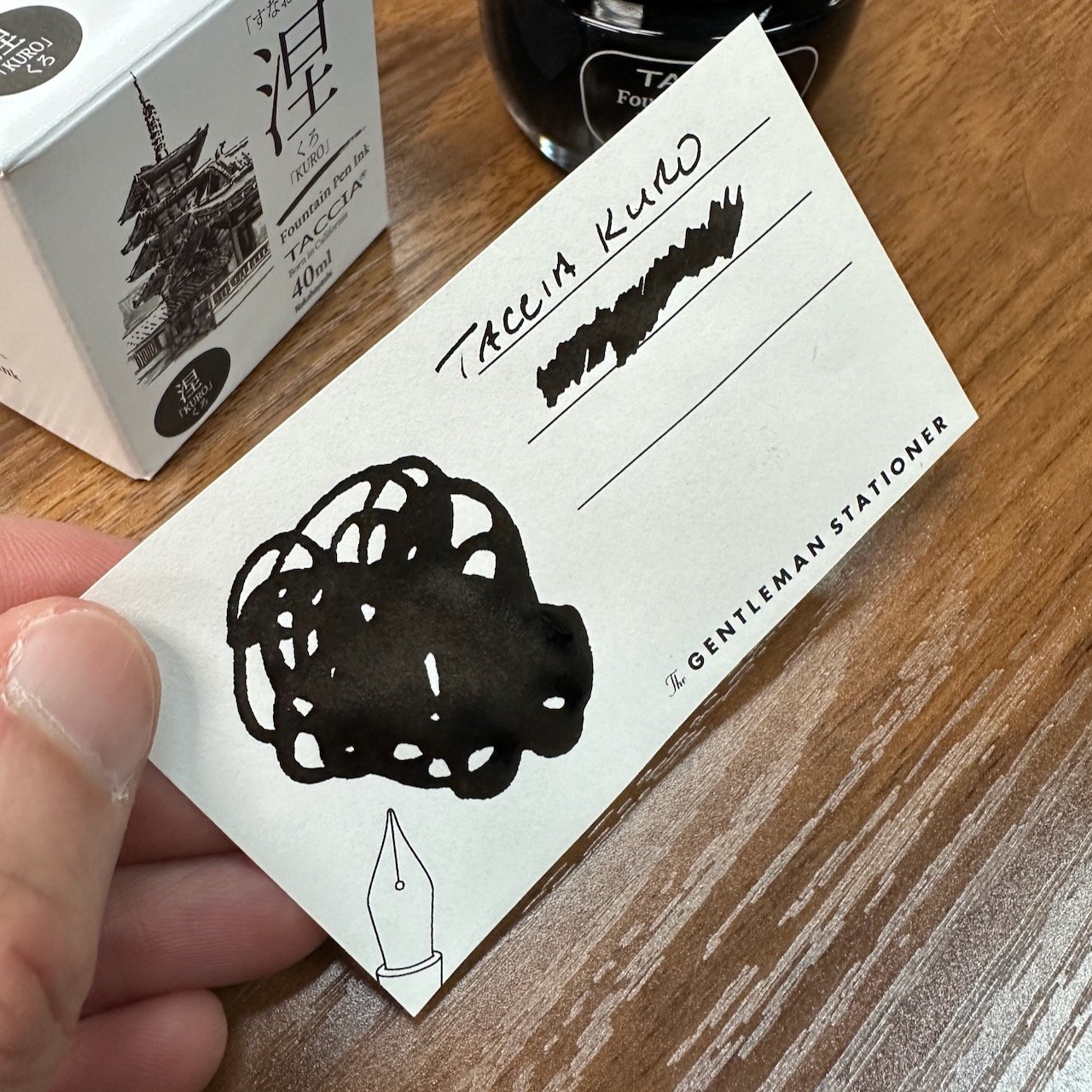 Taccia Kuro Swatch