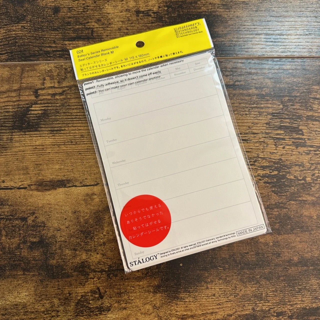 Stalogy Calendar Sticker Medium Weekly