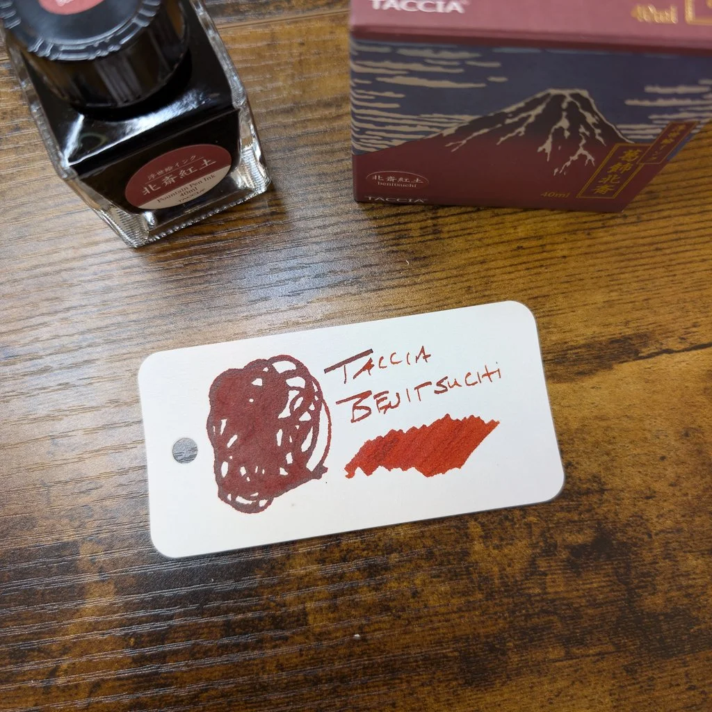 Taccia Ukiyo-e Hokusai Benitsuchi Swatch