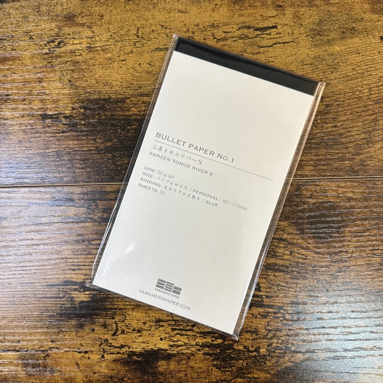 Yamamoto Bullet Jotter (Sanzen Tomoe River S Paper)