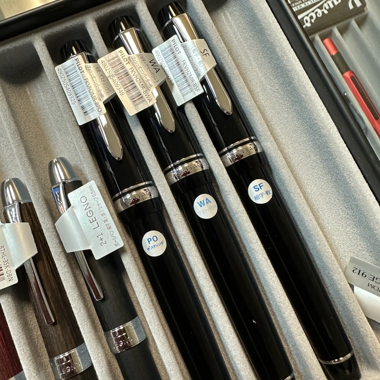 Pilot Specialty Nibs Custom 912