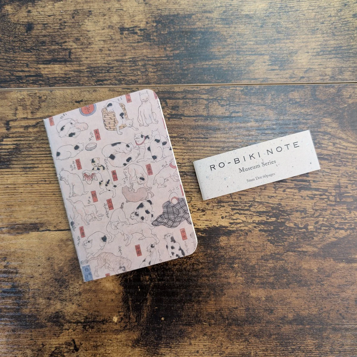 Ro-Biki Passport Myokaikou