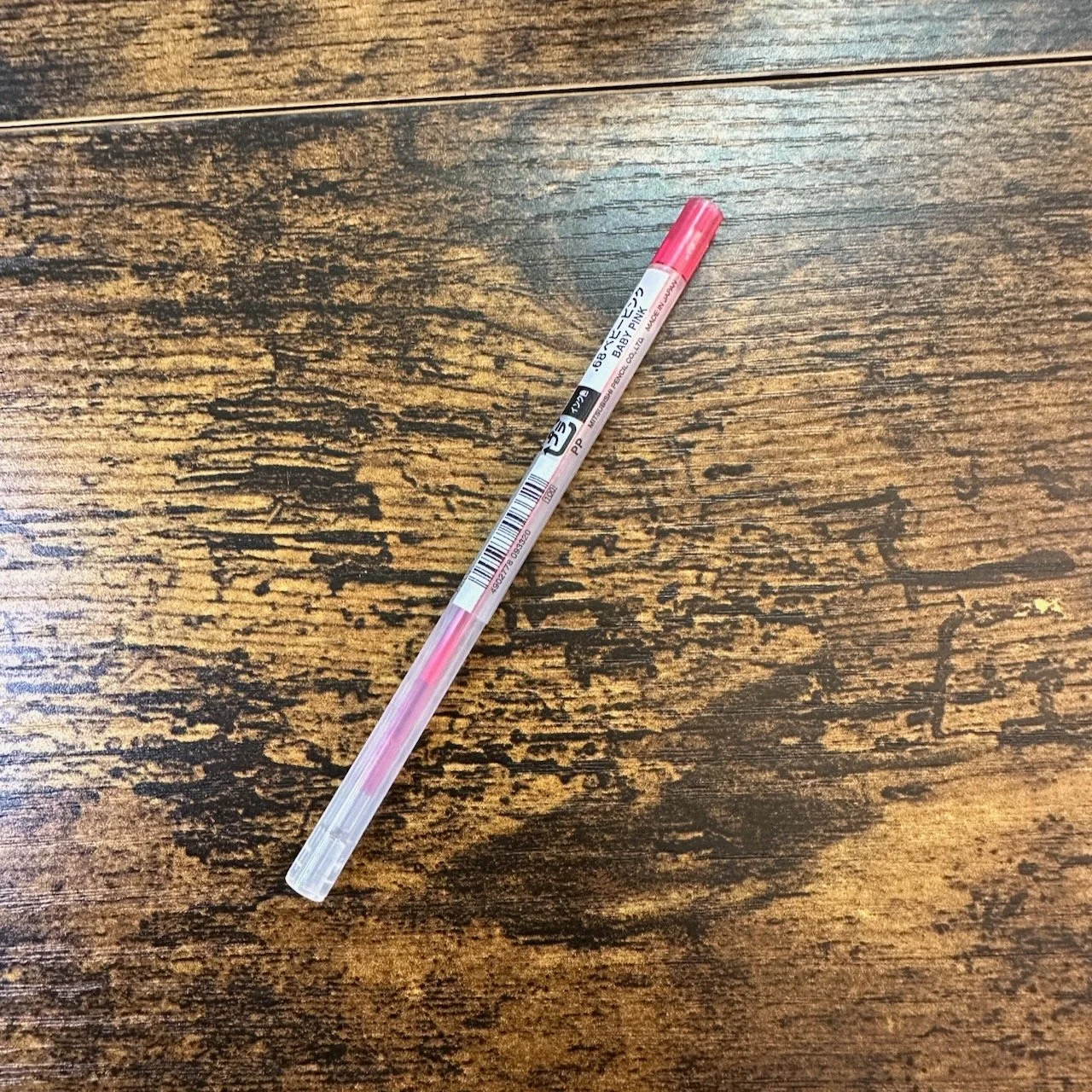 Uni Style Fit Multi Pen Refill (Baby Pink)