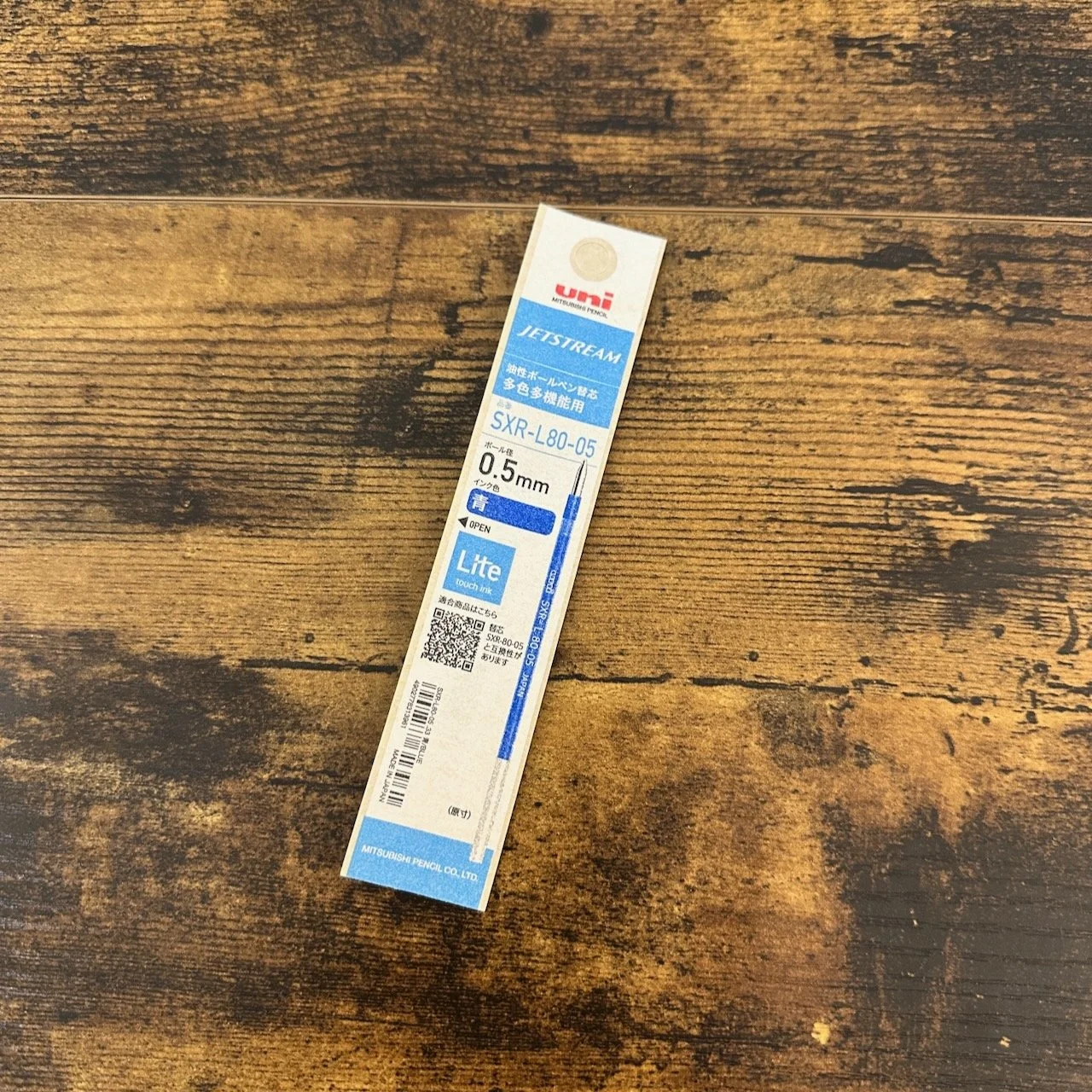 Uni Jetstream SXR-L80 Multi Pen Refills (Blue)